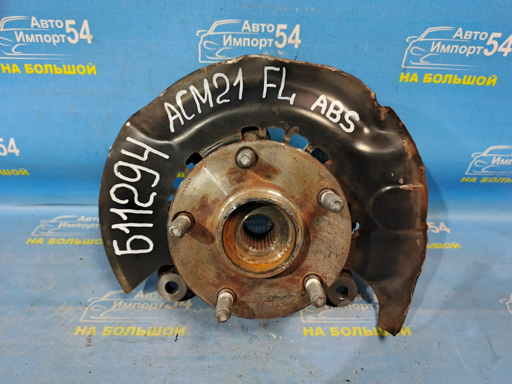 Ступица передняя левая TOYOTA IPSUM 2001-2009