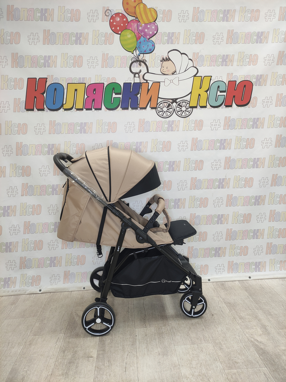 Коляска прогулочная Rant Shift Iced Coffee