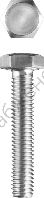 ЗУБР ГОСТ 7798-70, M20 x 100 мм, кл. пр. 5.8, болт оцинкованный, 5 кг (303080-20-100)