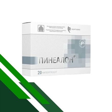 Пинеалон пептиды для ЦНС и мозга