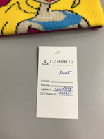 Шапка яркая на 2 года, новая