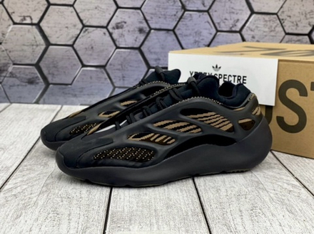 adidas Yeezy 700 V3 Clay Brown