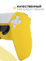 Чехол КАРТОФАН для Sony PlayStation 5 оптом (арт. KF-PS5-SP-P-YELLOW)