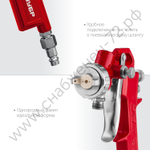 ЗУБР MS 200N, 1.3 мм, пневматический краскопульт с нижним бачком (06456-1.3)