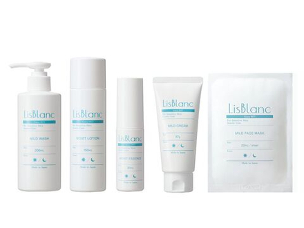 Антивозрастной набор с растительным ретинолом AXXZIA LisBlanc