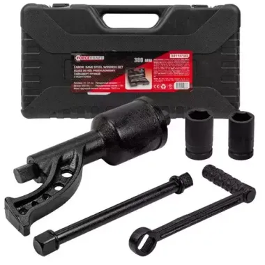 Набор инструмента: гайковерт ручной с редуктором в комплекте с головками Forcekraft