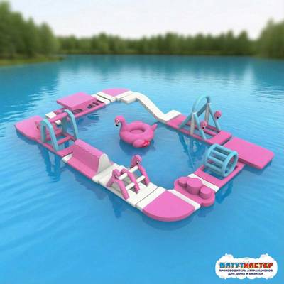 Коммерческий надувной аквапарк «Фламинго-парк» 16×9×3 м