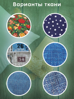 Подушка ортопедическая кедровая с наполнителем из кедровых опилок