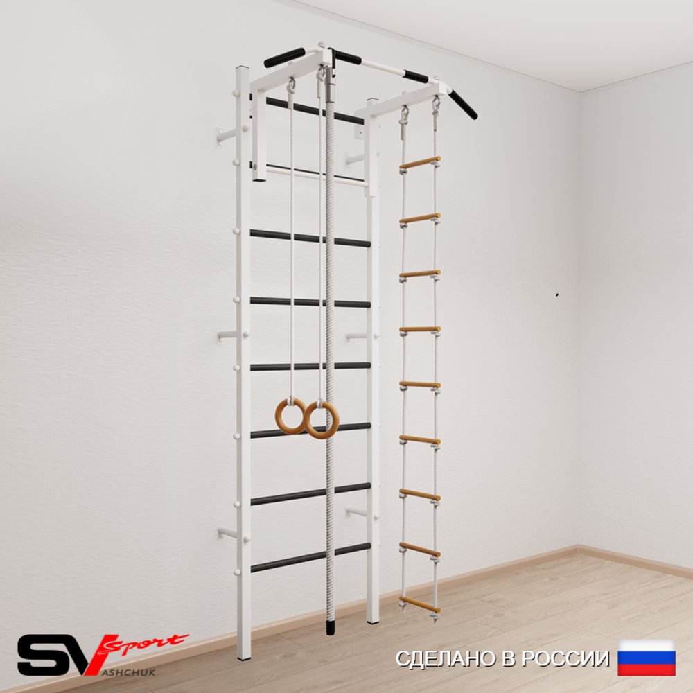 Шведская стенка Sv Sport усиленная 602 (Турник стандарт/Канат/Кольца/Лестница)