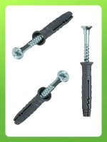 Дюбель гвоздь 8х45 потай 100 шт