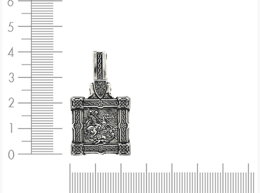 Серебряная иконка Георгий Победоносец 8145