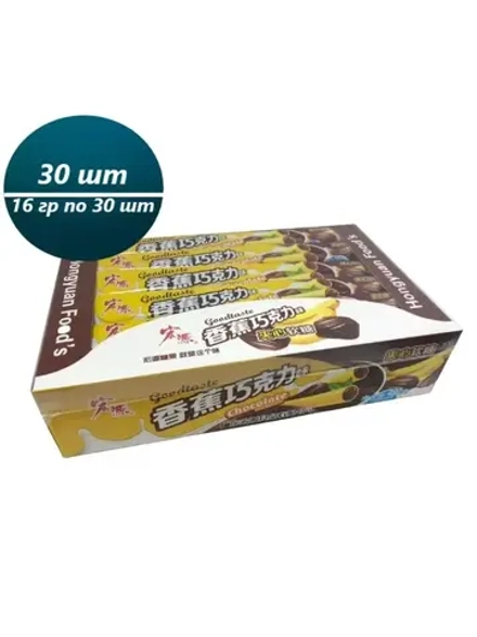 Нуга со вкусом шоколада и банана (16гр*30шт)