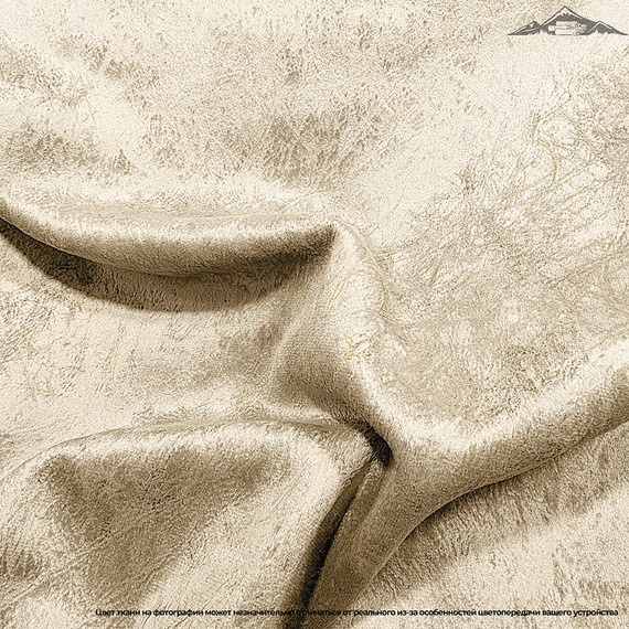 Велюр "NBC №1" | ш.142 см | 450 г/м² | ПЭ-100%