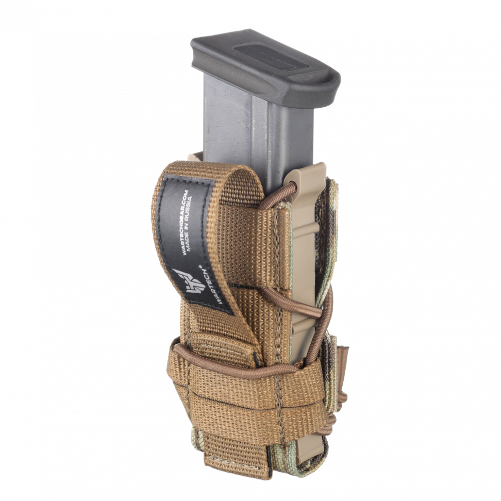 WARTECH подсумок под 1 пистолетный магазин Бета мультикам