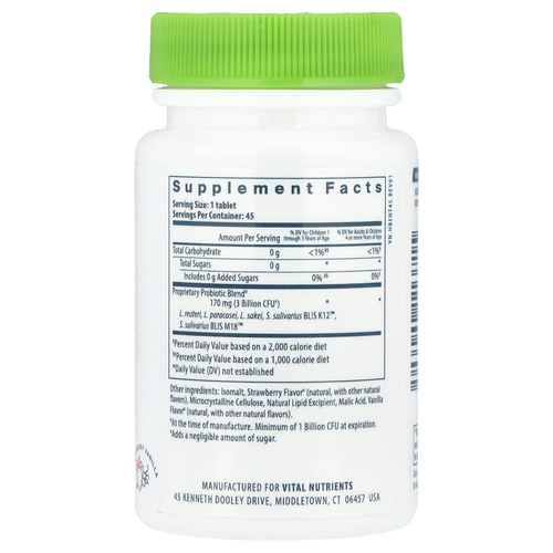 Vital Nutrients, Hyperbiotics®, Pro-Kids® ENT Probiotic, пробиотик для детей, клубника и ваниль, 45 веганских жевательных таблеток