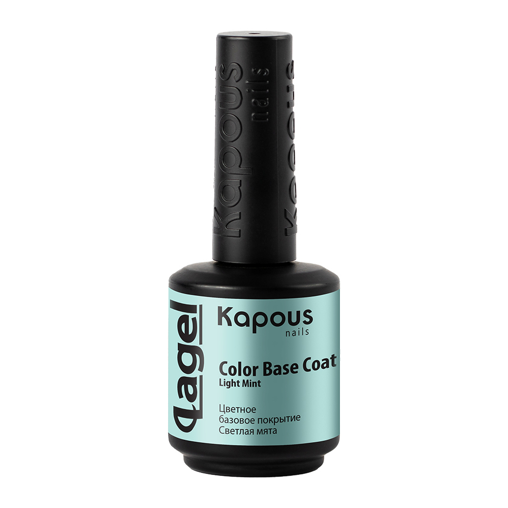 Kapous Professional Nails Покрытие базовое, цветное, Светлая мята , 15мл
