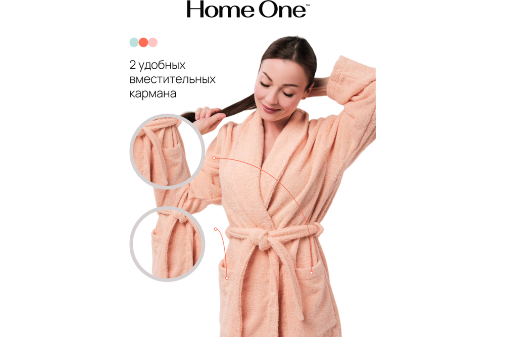 Халат махровый Home One, размер 54, персиковый