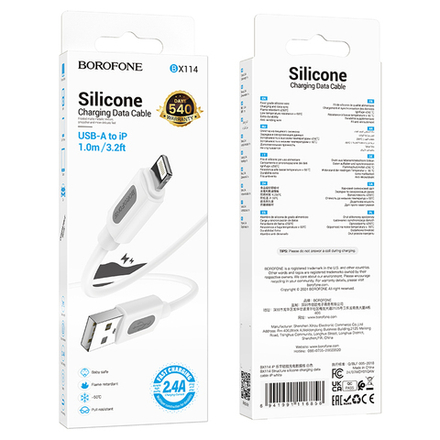 Кабель USB - Lightning BOROFONE BX114 Silicone (белый) 1м