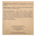 Beauty By Earth, Органический бальзам для губ с пчелиным воском, ваниль, 4 тюбика по 0,15 унции