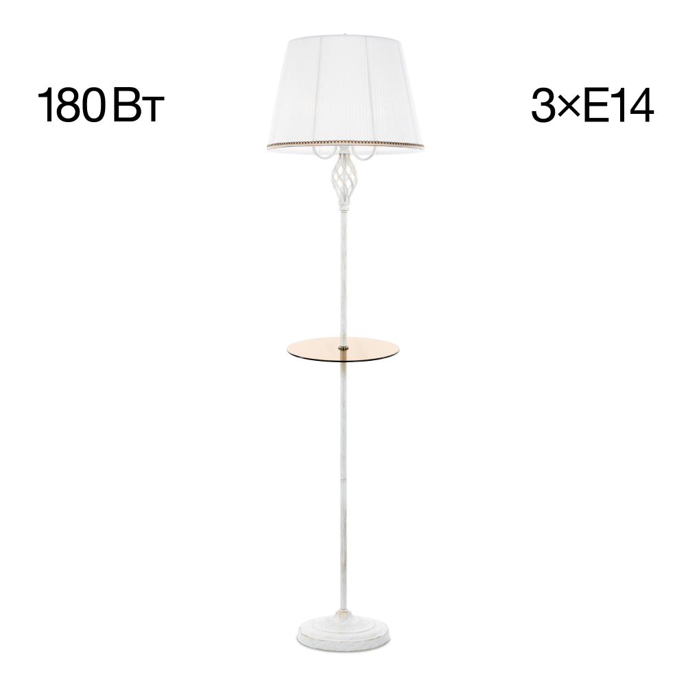 Citilux Вена CL402920T Торшер патина со столиком и белым абажуром