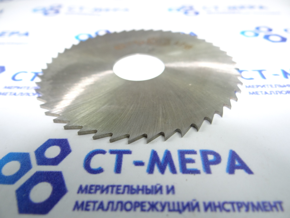 Фреза отрезная по металлу 63х1х16мм. z=50 Р18 без фаски без ш/п
