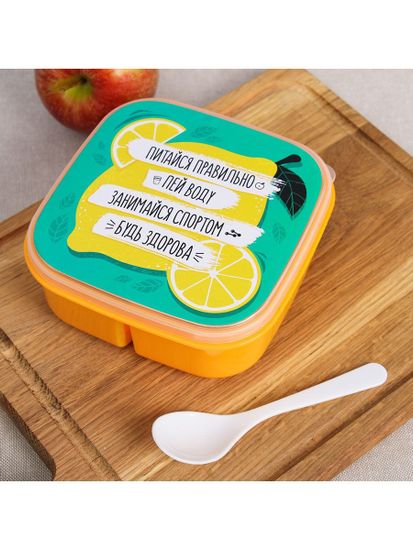 Эко Ланч-бокс с ложкой "Лимон"