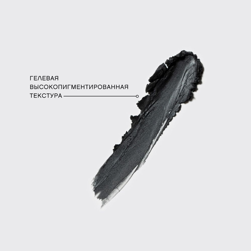 Карандаш-кайал для глаз VIVIENNE SABO Liner Virtuose Kajal - 01 черный