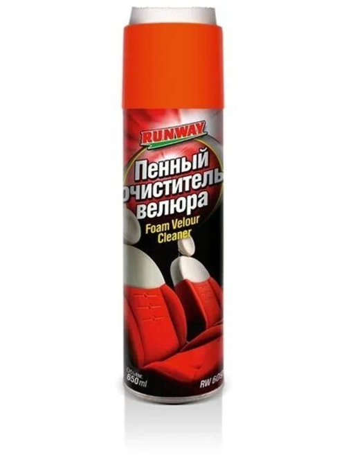 Очиститель обивки салона велюра и ковров 650 мл (аэрозоль) (RUNWAY)