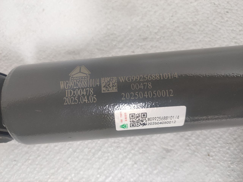 Амортизатор задний Sitrak (Оригинал) WG9925688101