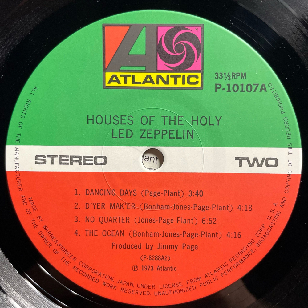 Винтажная виниловая пластинка LP Led Zeppelin Houses Of The Holy (Япония 1976) (Оби)