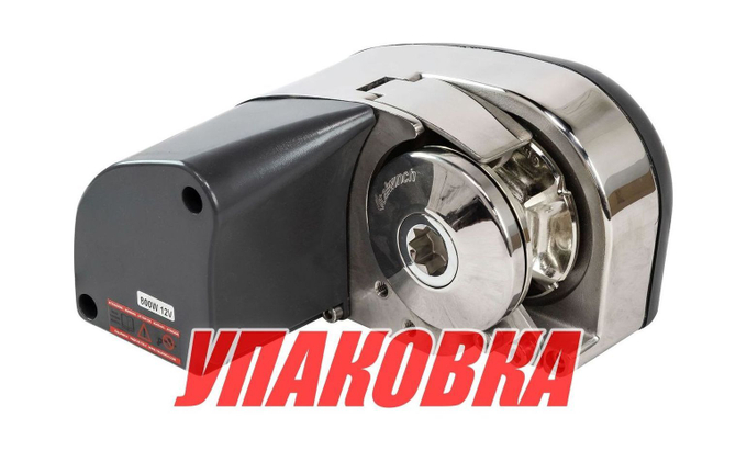 Лебедка якорная Italwinch IKI 800Вт, 12 В, цепь 6мм (упаковка из 2 шт.)