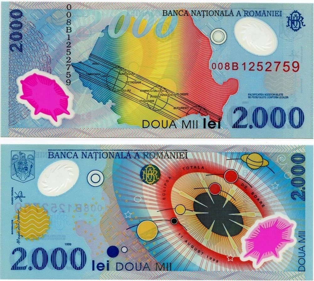 Банкнота 2000 лей. Солнечное затмение. 1999 год, Румыния (пластик). UNC