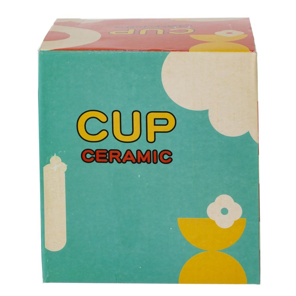 GAEM Кружка с крышкой, 450 мл, L12,5 W8 H17 см