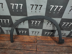 Накладка крыла переднего левого Omoda C5 22-нв Б/У Оригинал 609001176AA