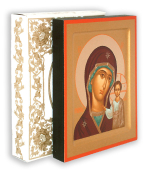 Икона на  дереве темпера  13х15 в ассортименте