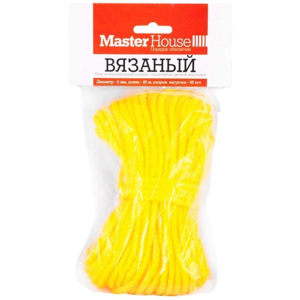 Шнур (веревка) ПП &quot;Вязаный&quot; d=5мм, 20м, усиленный, с сердечником, цветной, арт.60337 MasterHouse