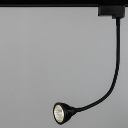 Трековый светильник Arte Lamp A4107PL-1BK