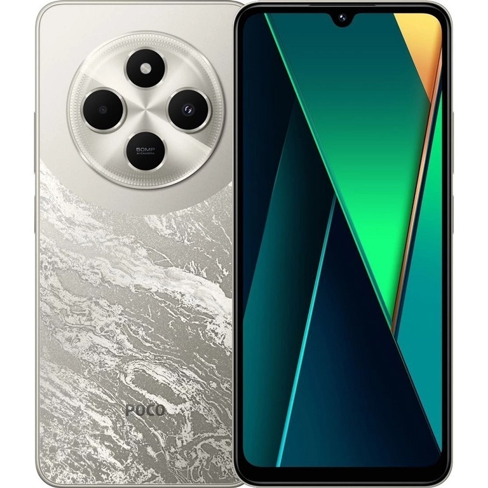 Смартфон Xiaomi Poco C75 6/128Gb