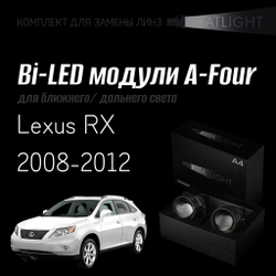 Светодиодные линзы Statlight A-Four Bi-LED линзы для фар Lexus RX 2008-2012 AFS , комплект билинз, 2 шт