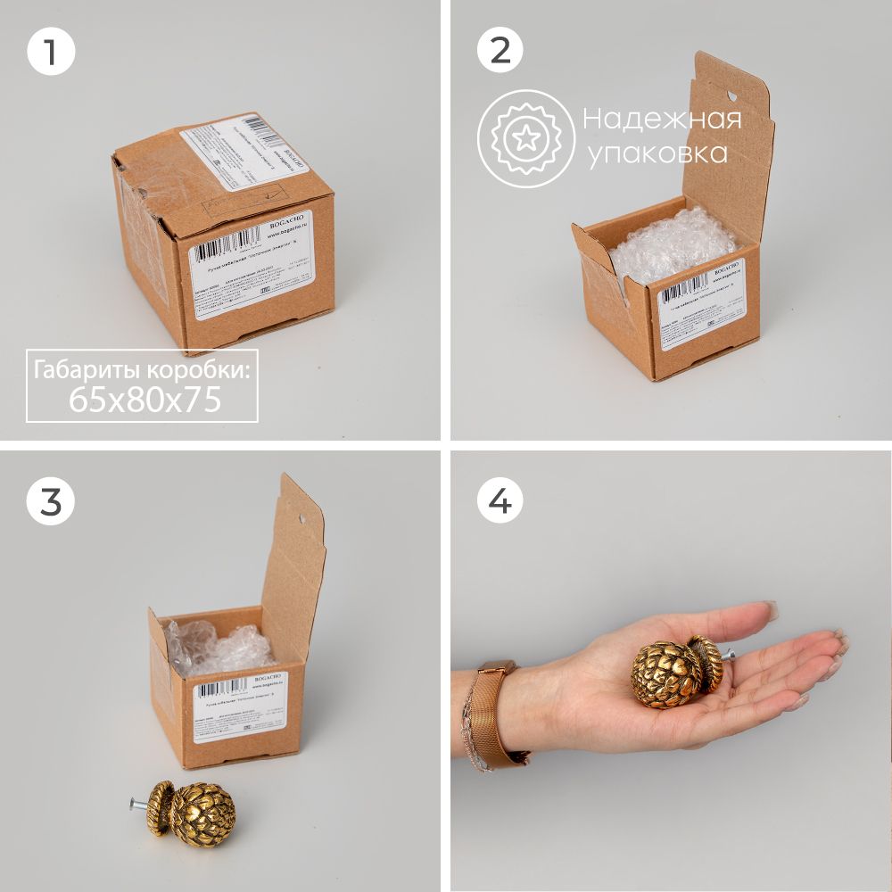 Ручка мебельная Источник Энергии Бронза