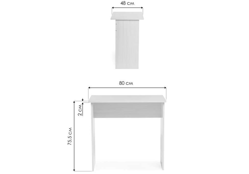 Стол письменный Kiwi 80х48х75,5 венге