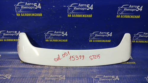 Спойлер TOYOTA CALDINA 1997-2002