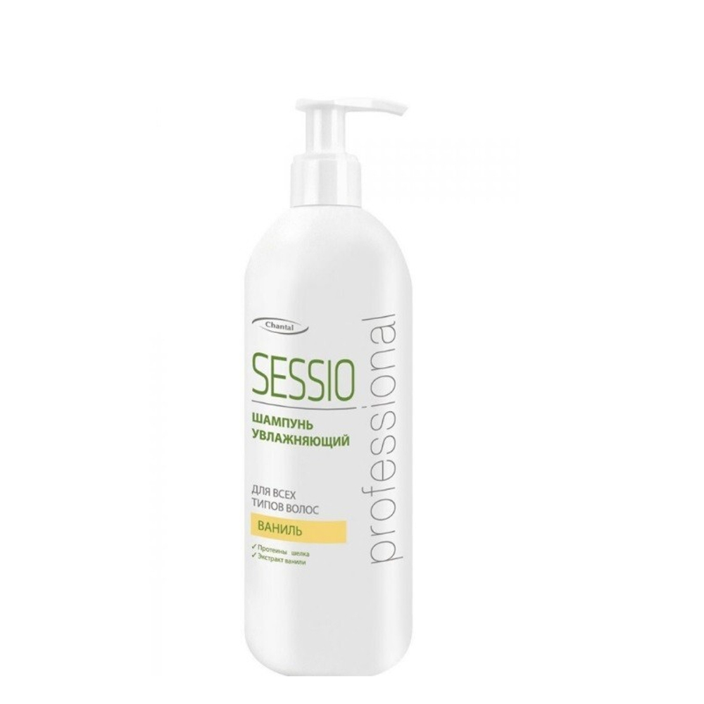 Шампунь увлажняющий Ваниль Chantal Sessio Professional Shampoo, 500 мл