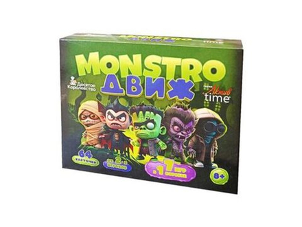 Игра настольная "MONSTRO ДВИЖ" 8+
