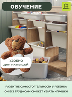 Стеллаж LARA с 12 выдвижными ящиками - белый