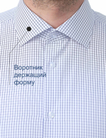 Сорочка мужская ELITA длинный рукав, цвет голубой, хлопок/пэ