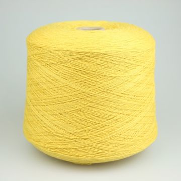 Пряжа 2/16 NM Albert, цвет 253 Подсолнух (100% шерсть ягнёнка)