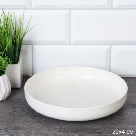 Тарелка круглая 20 см / HGY-11 /уп 18/уп 7/ высокий борт