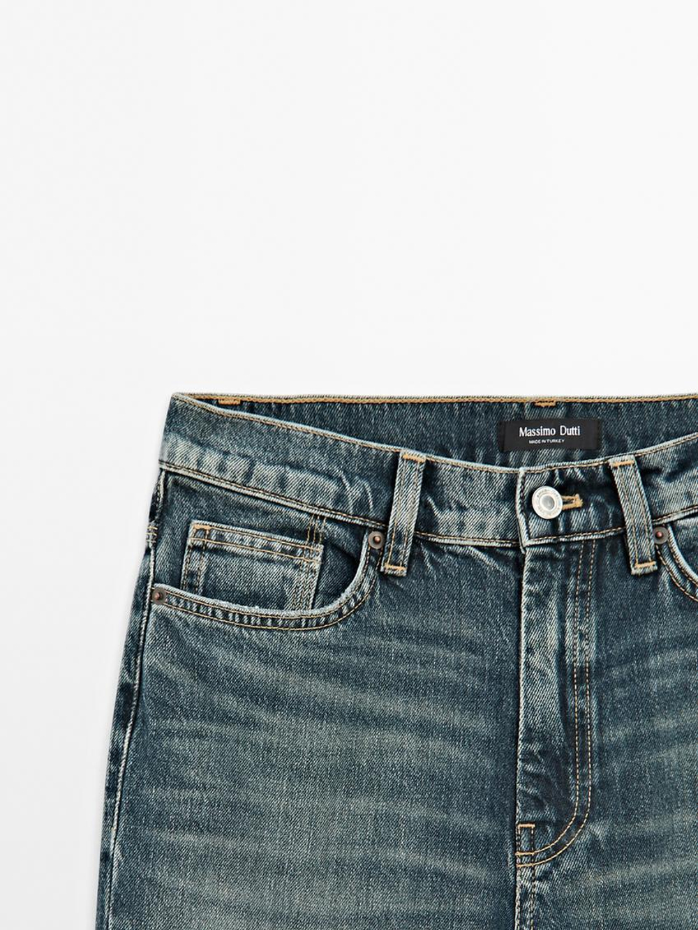Massimo Dutti Джинсы из смесового хлопка с высокой посадкой, синий