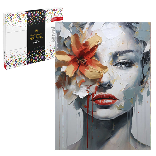 Алмазная мозаика (набор для творчества), ЖЕНСТВЕННОСТЬ, 30*40 см, 22 цветов страз, картонная коробка
